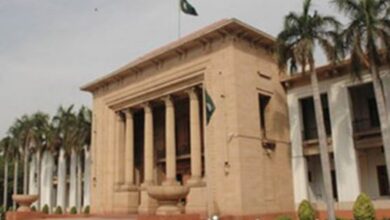 punjab assembly