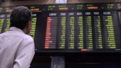 stock exchange