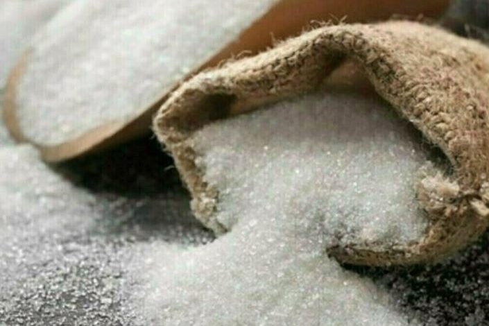 sugar