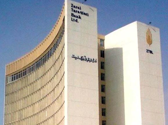 Agricultural Development Bank