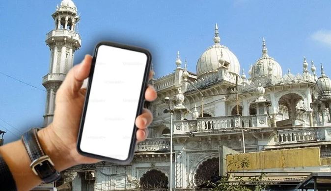 Azan from loudspeaker