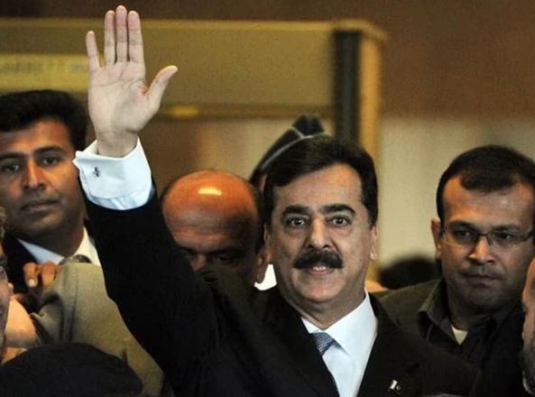 Chairman Senate Yusuf Raza Gilani