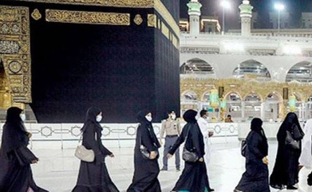 Female pilgrims