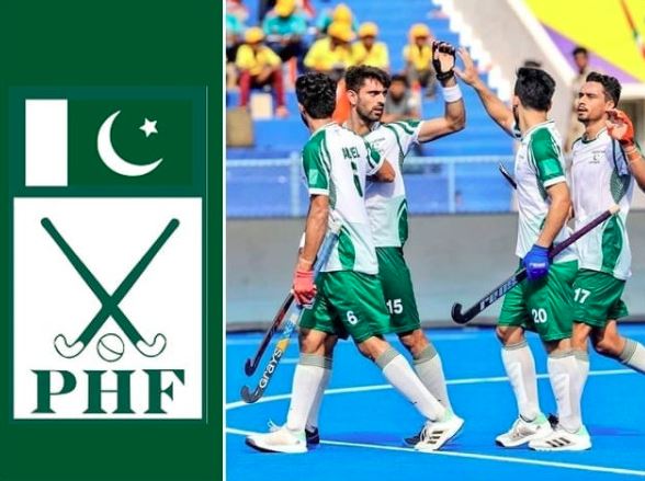 Hockey Federation