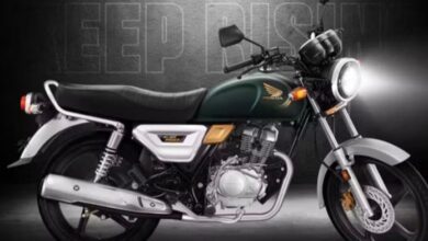 atlas honda new bike