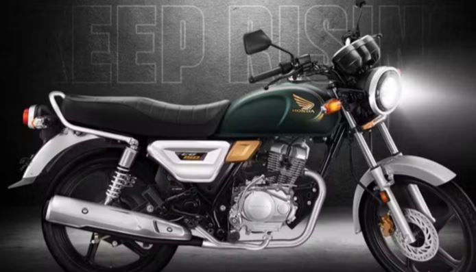 atlas honda new bike