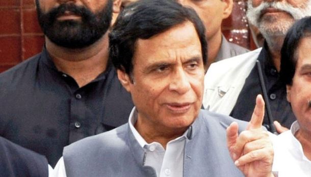 ch pervaiz elahi in court