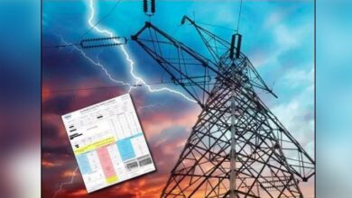 electricity charges