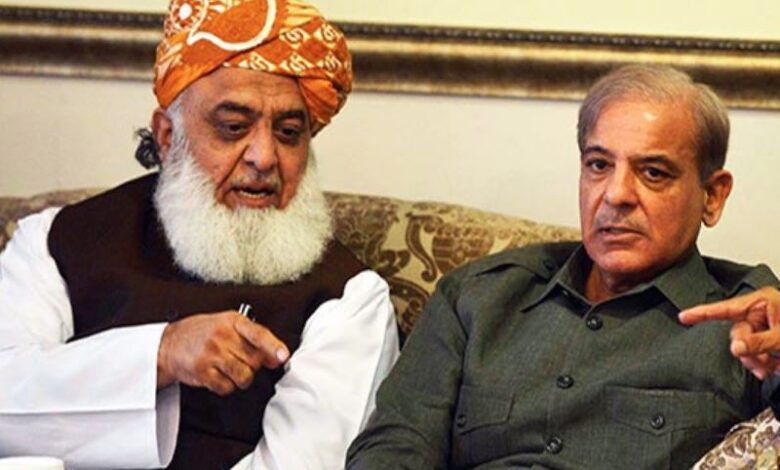 fazal ur rehman and shahbaz sharif