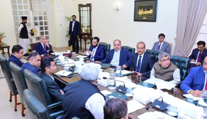 fbr and shahbaz sharif