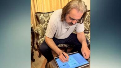 kpk governement online sammri