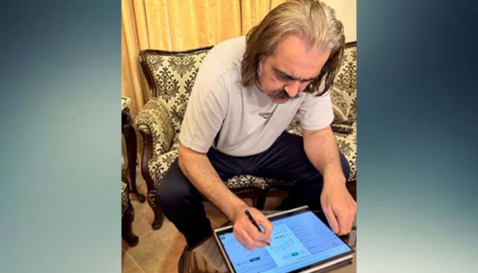 kpk governement online sammri