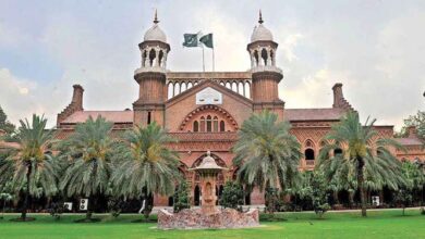 lahore high court