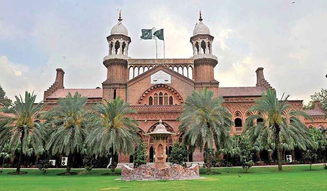 lahore high court