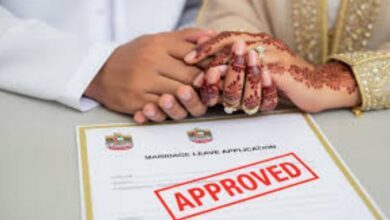 leave for marriage in uae