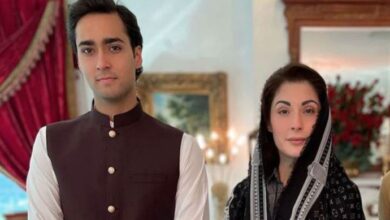 maryam nawaz and junaid