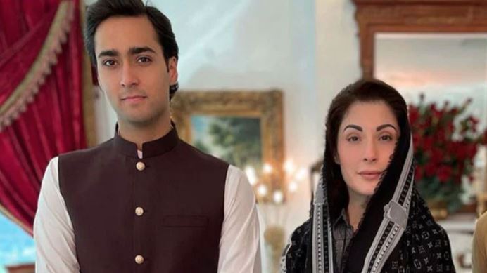 maryam nawaz and junaid
