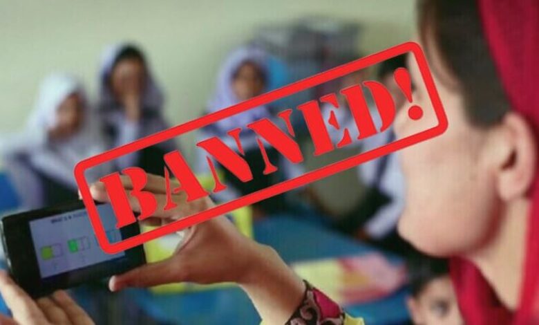 mobile phone ban in schools