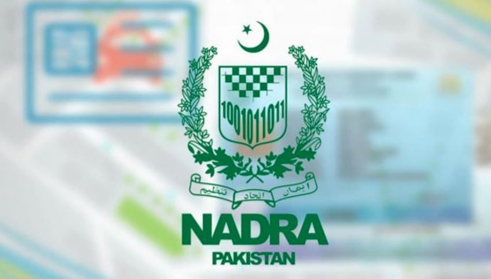 nadra news