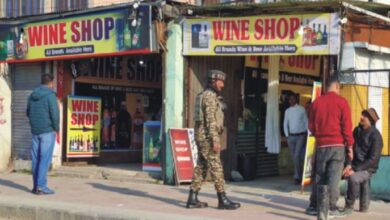 occopied kashmir