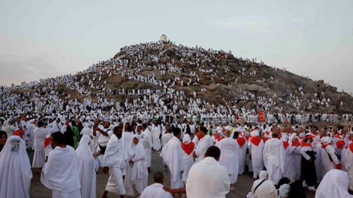 official Hajj cost