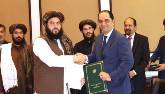 pakistan and afganistan