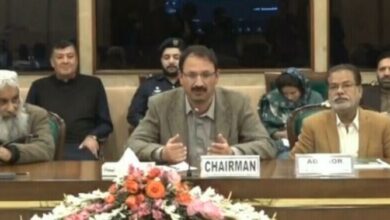 public accounts committe and fbr