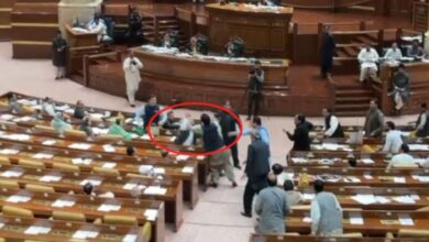 punjab assembly meeting