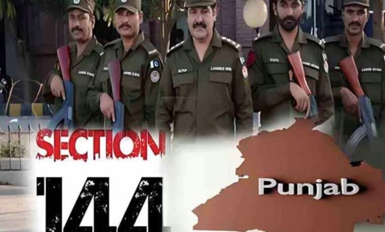 section 144 in punjab