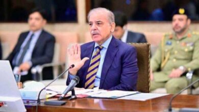 shahbaz sharif news