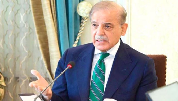 shahbaz sharif news