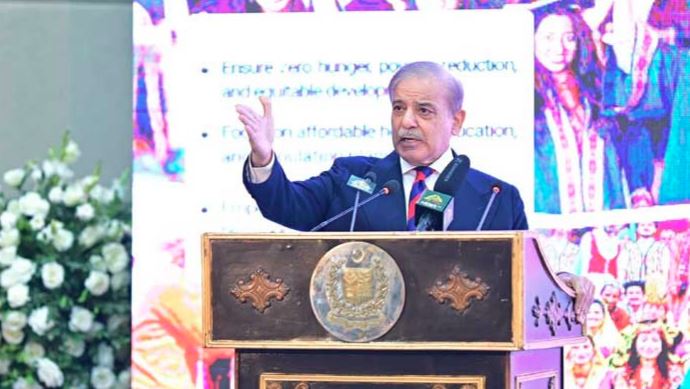 shahbaz sharif