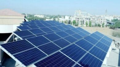 solar policy