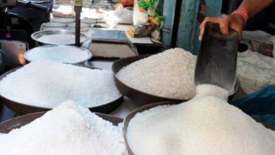sugar price