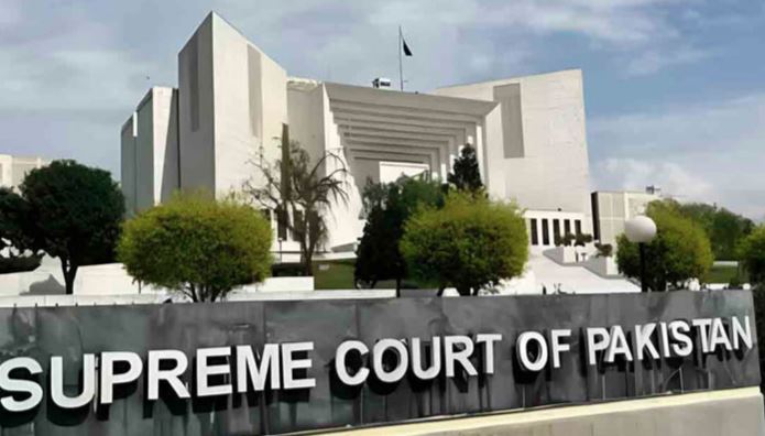 superem court