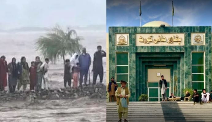 swat incident and pashawar high court