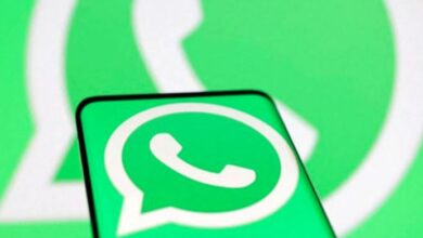 whatsapp new feature