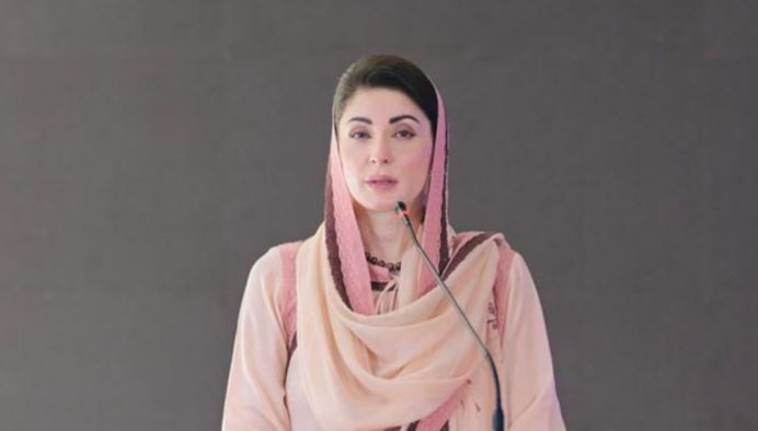 maryam nawaz news