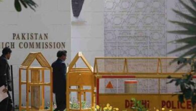 pakistan high commission