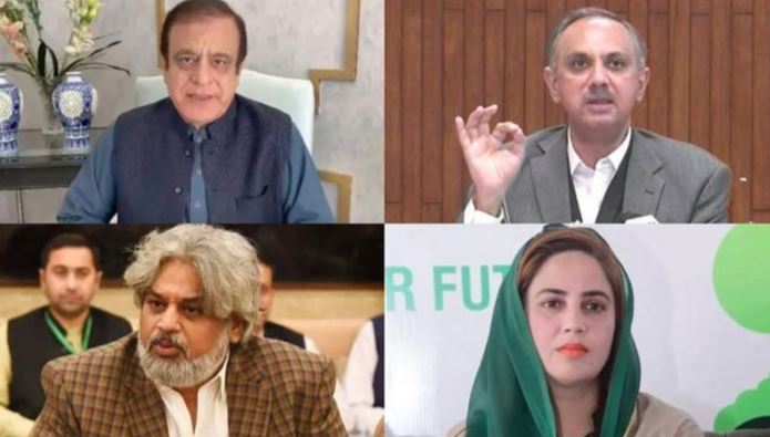 pti member