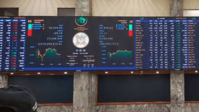 stock exchange