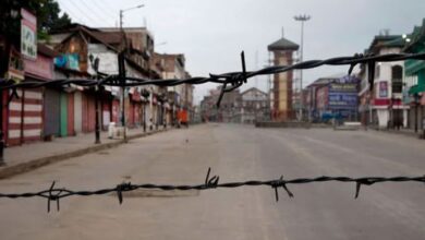 strike in occupied kashmir