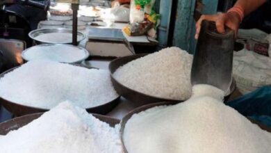sugar price