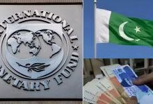 imf and pakistan