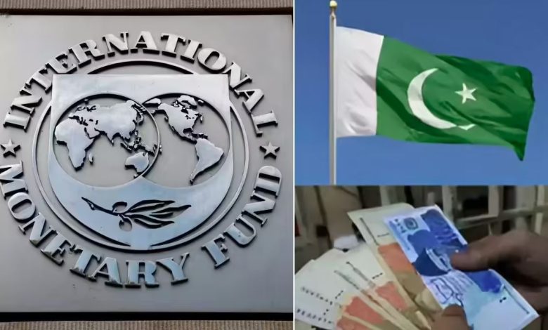 imf and pakistan