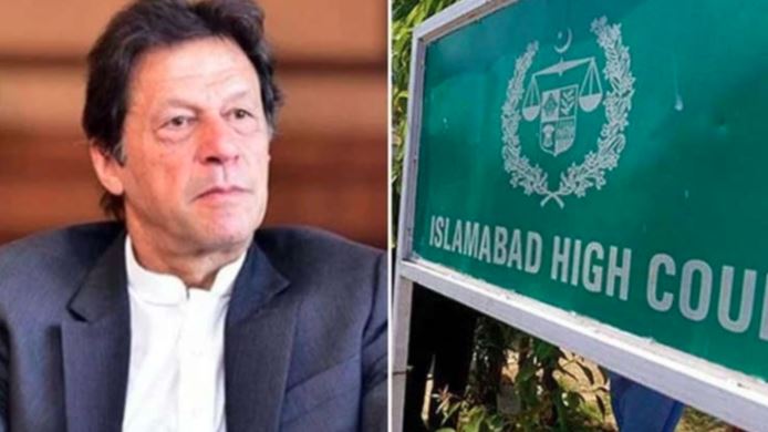 imran khan and isb high court