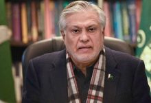 ishaq dar