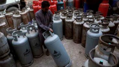 lpg price