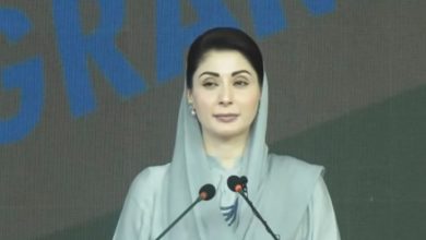 maraym nawa news