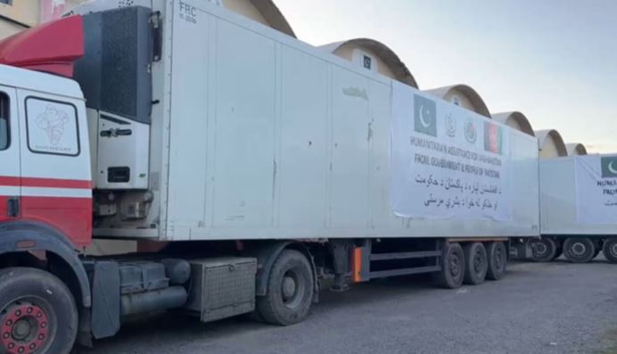 pakistan Relief equipment for afganistan